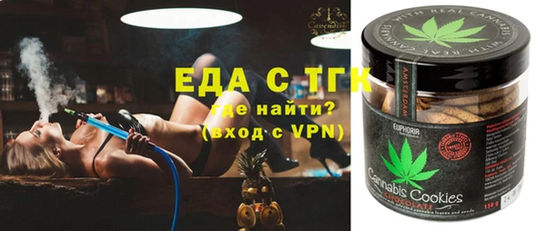 прущий лед Алексин