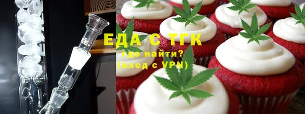 гашишное масло Алзамай