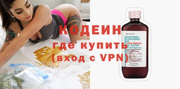 прущий лед Алексин