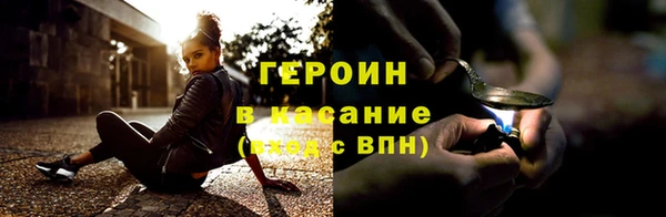 гашишное масло Алзамай