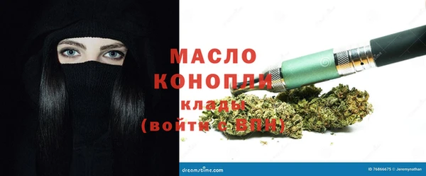 гашишное масло Алзамай