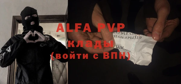 метадон Алексеевка