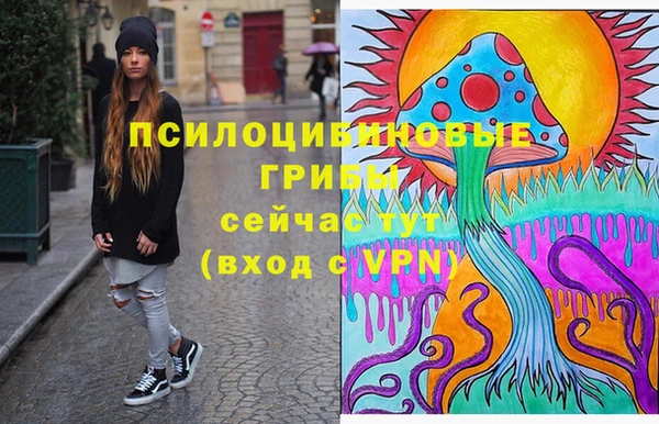 гашишное масло Алзамай