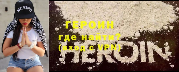 метадон Алексеевка
