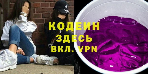 прущий лед Алексин