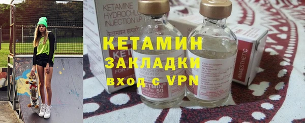 метадон Алексеевка