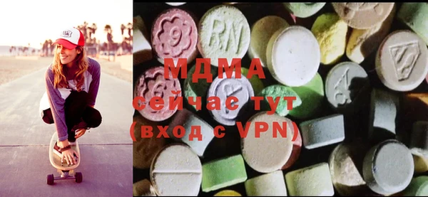 метадон Алексеевка