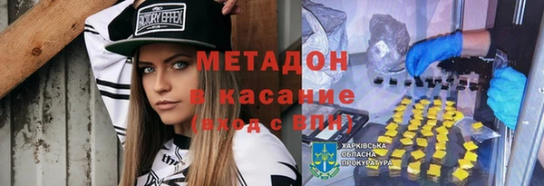 гашишное масло Алзамай