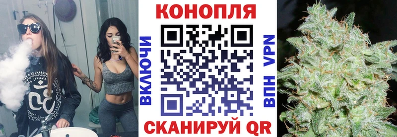 Шишки марихуана SATIVA & INDICA Багратионовск